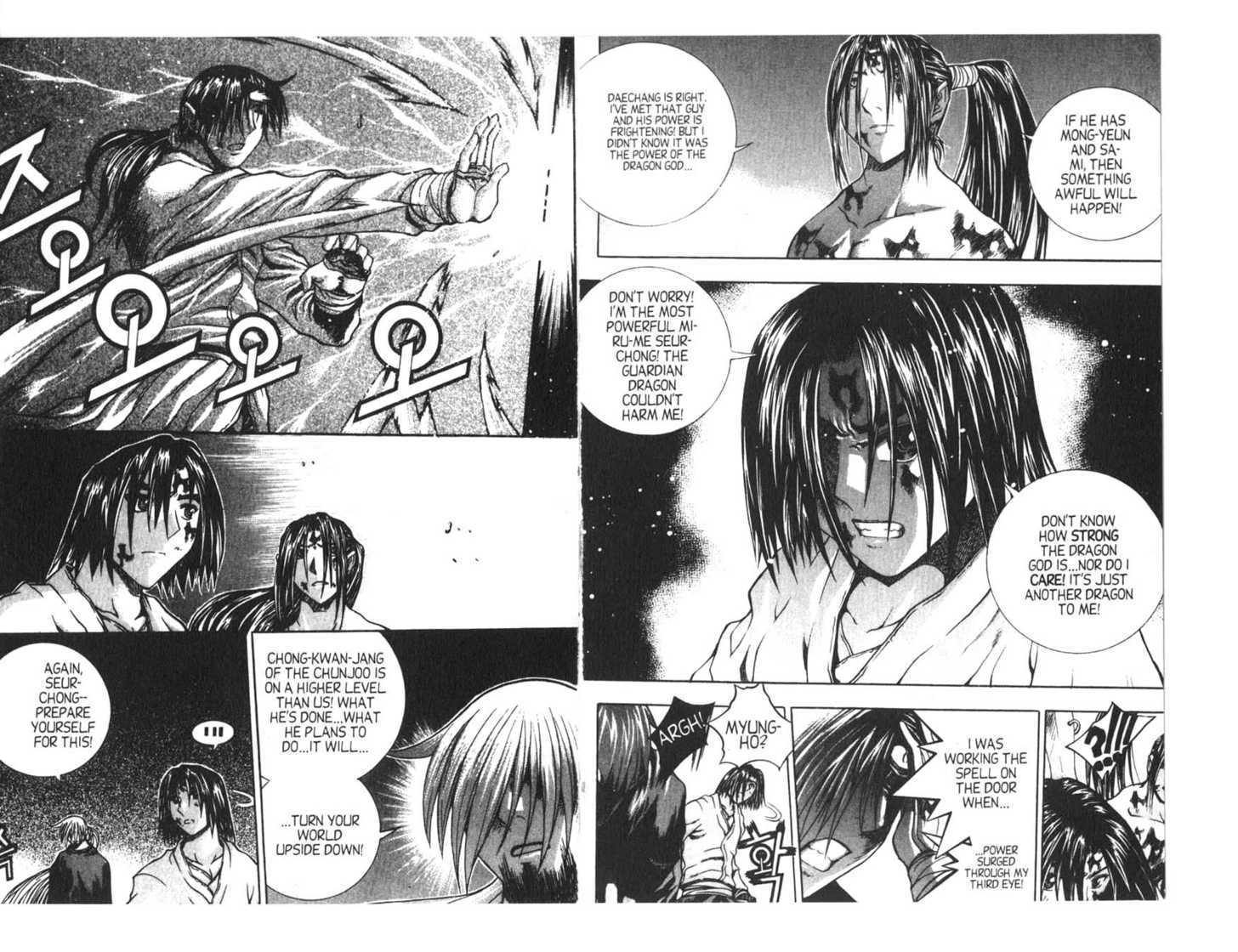 Dragon Hunter Chapter 15.1 page 77 - Vol.15 Chapter 1