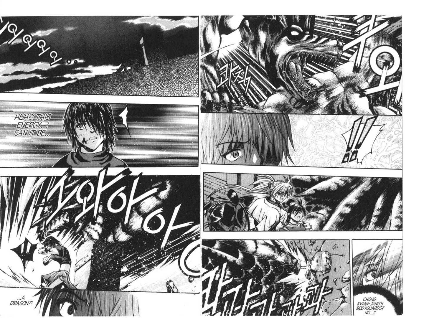 Dragon Hunter Chapter 15.1 page 78 - Vol.15 Chapter 1