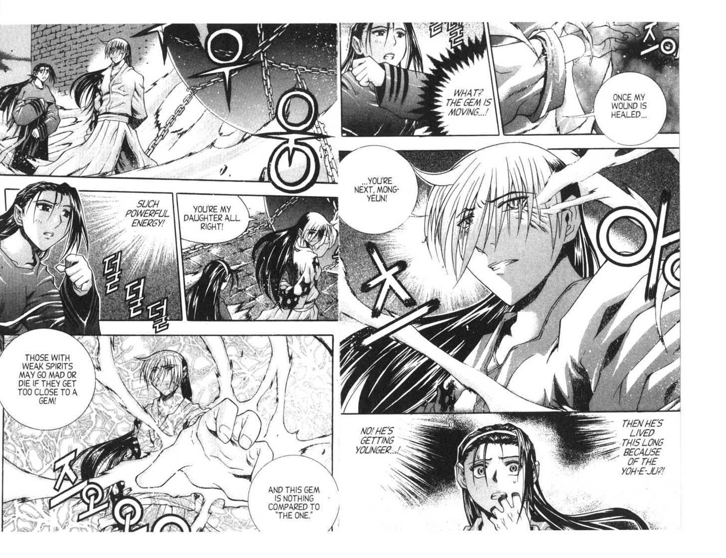 Dragon Hunter Chapter 15.1 page 80 - Vol.15 Chapter 1