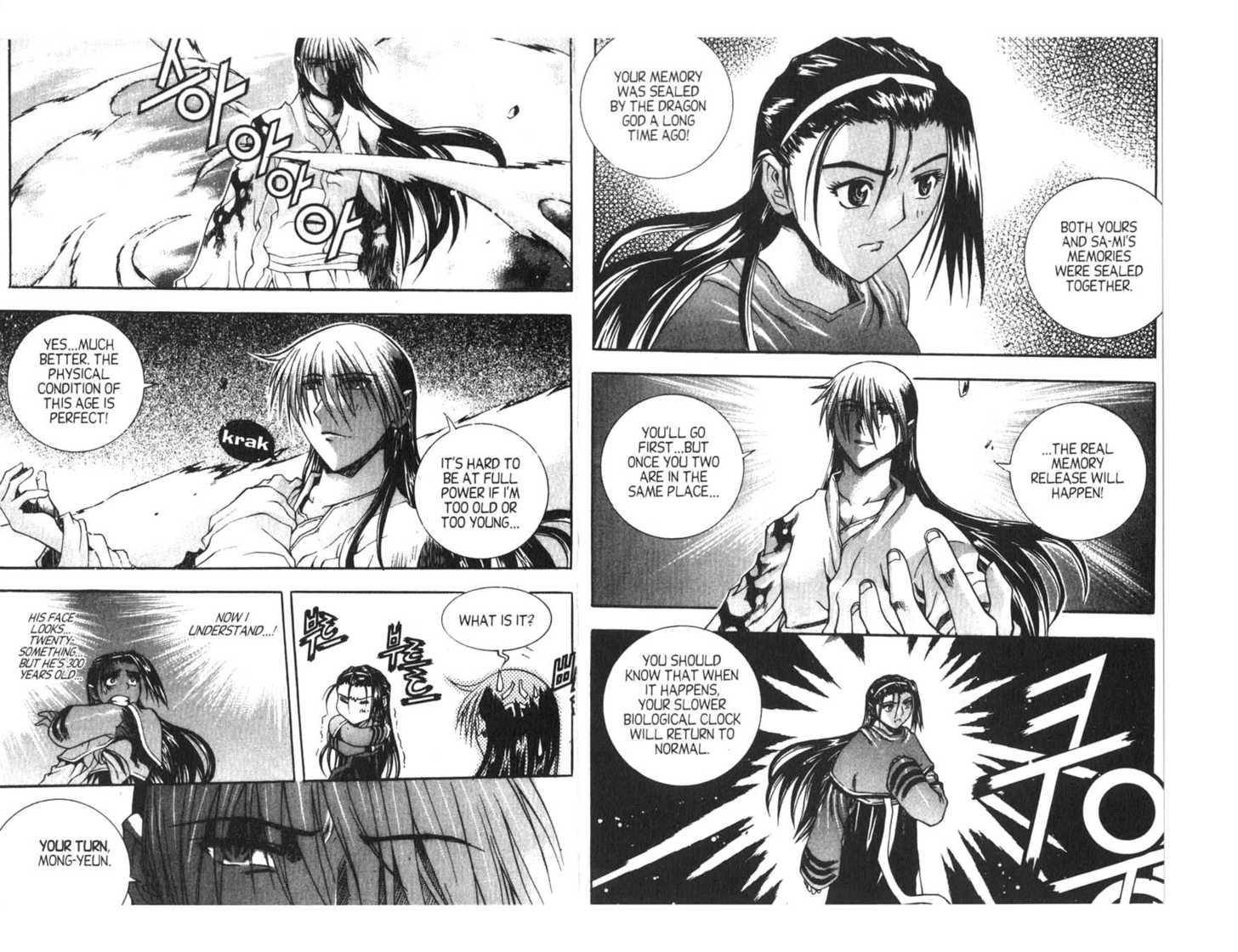 Dragon Hunter Chapter 15.1 page 81 - Vol.15 Chapter 1