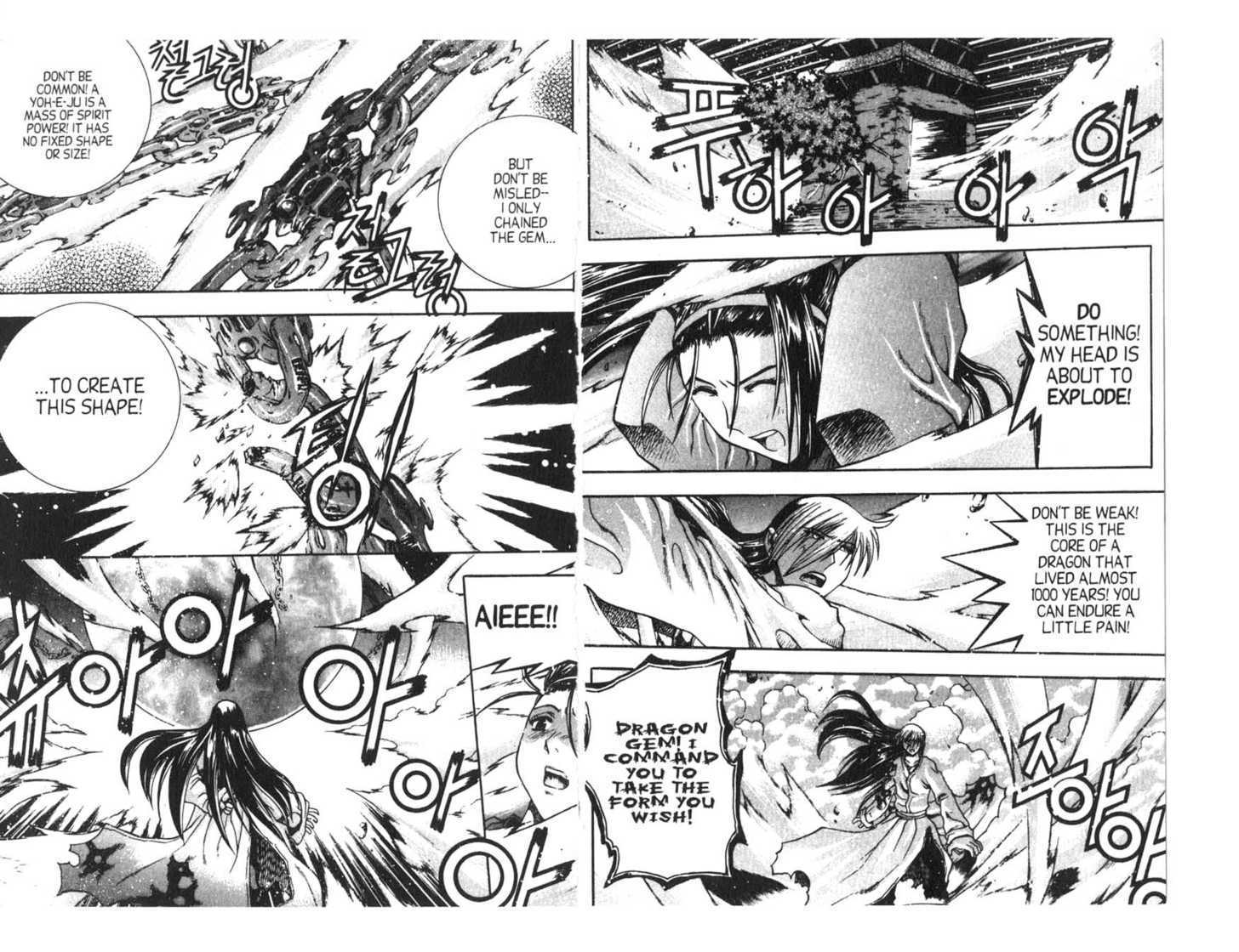 Dragon Hunter Chapter 15.1 page 83 - Vol.15 Chapter 1