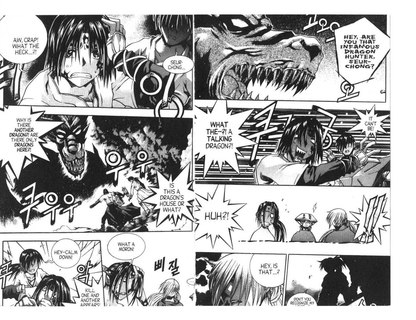 Dragon Hunter Chapter 15.1 page 85 - Vol.15 Chapter 1