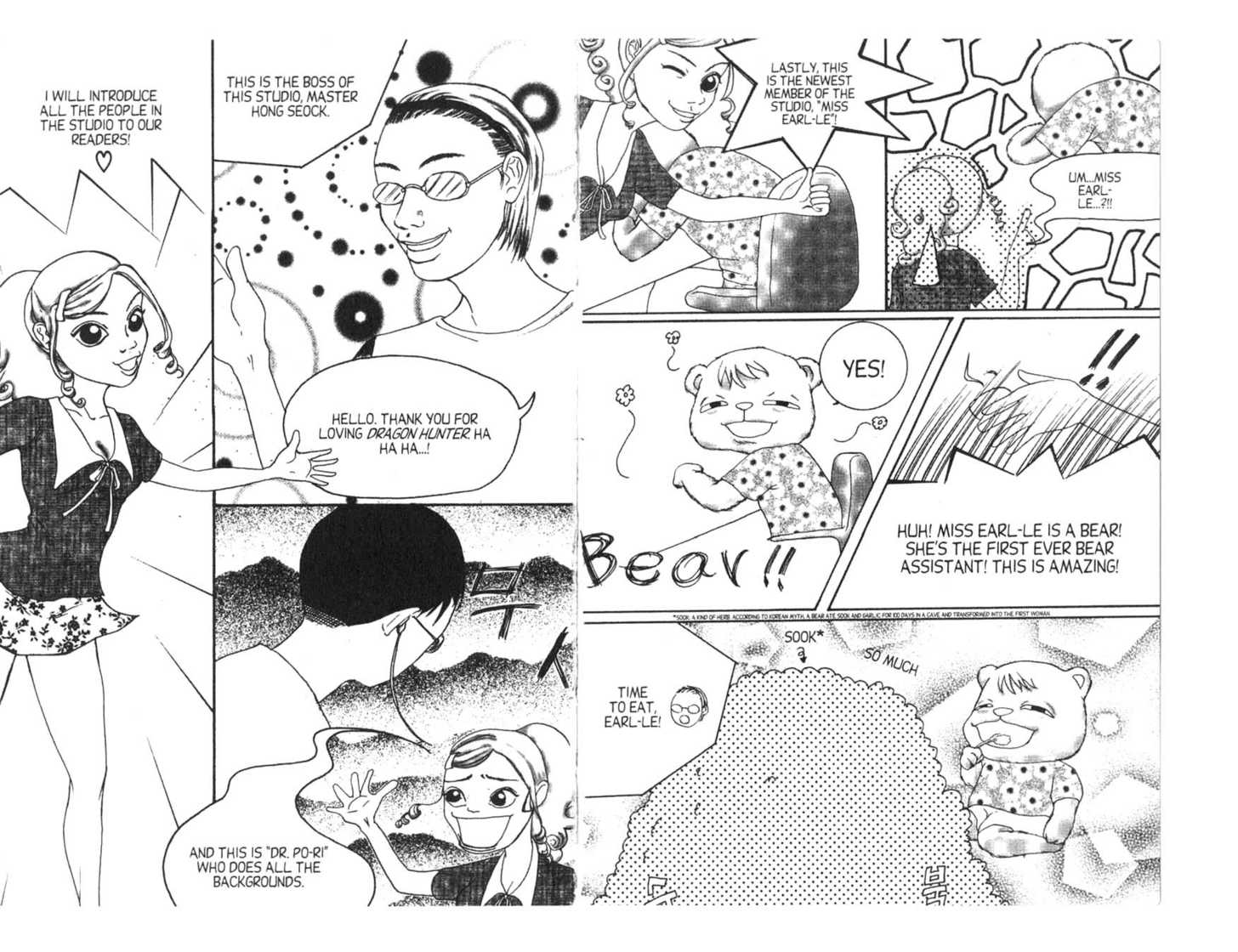Dragon Hunter Chapter 15.1 page 88 - Vol.15 Chapter 1