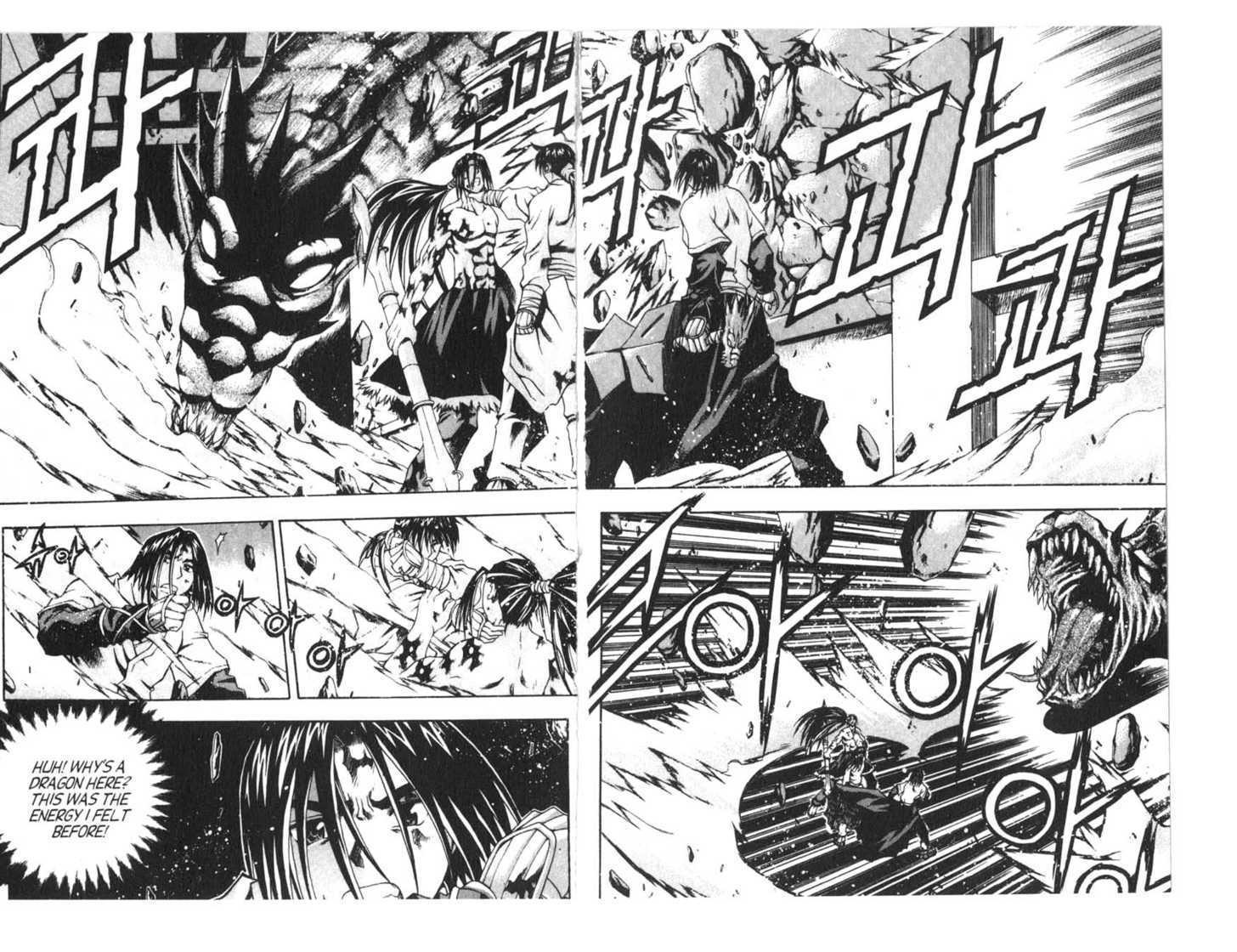 Dragon Hunter Chapter 15.1 page 9 - Vol.15 Chapter 1