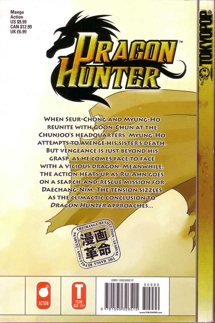 Dragon Hunter Chapter 15.1 page 90 - Vol.15 Chapter 1