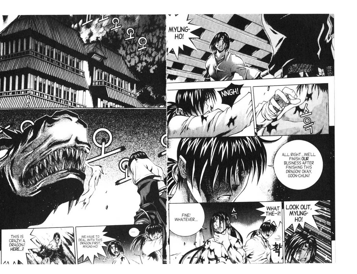 Dragon Hunter Chapter 15.77-9 page 16 - Vol.15 Chapter 77.9 : [Includes chapters 77.13-81.2. See forum for chapter names.]