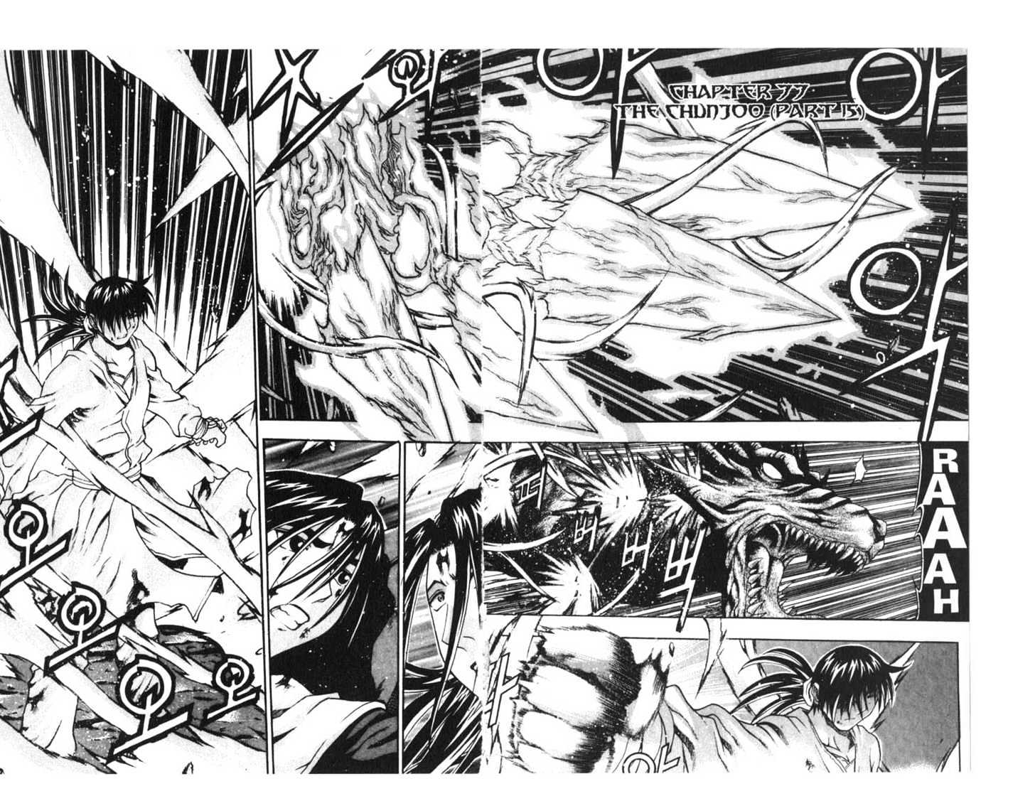 Dragon Hunter Chapter 15.77-9 page 23 - Vol.15 Chapter 77.9 : [Includes chapters 77.13-81.2. See forum for chapter names.]