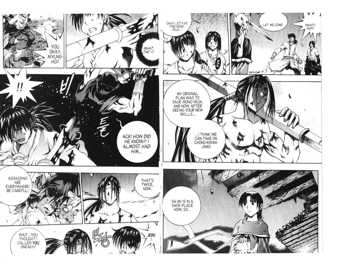 Dragon Hunter Chapter 15.77-9 page 29 - Vol.15 Chapter 77.9 : [Includes chapters 77.13-81.2. See forum for chapter names.]
