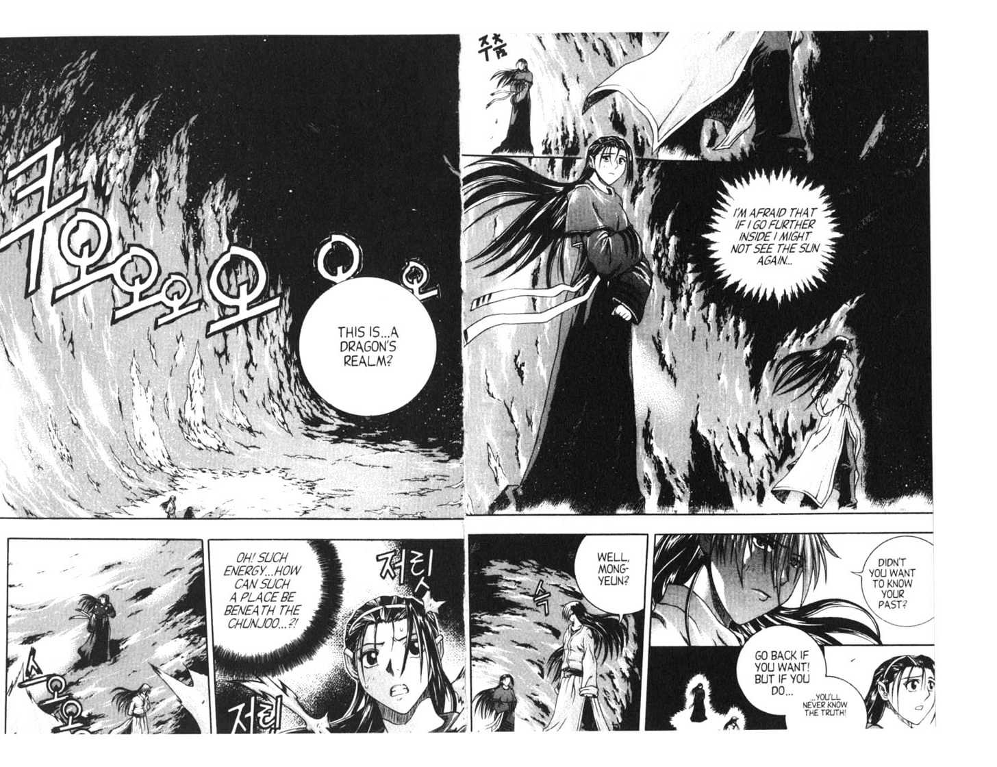 Dragon Hunter Chapter 15.77-9 page 40 - Vol.15 Chapter 77.9 : [Includes chapters 77.13-81.2. See forum for chapter names.]
