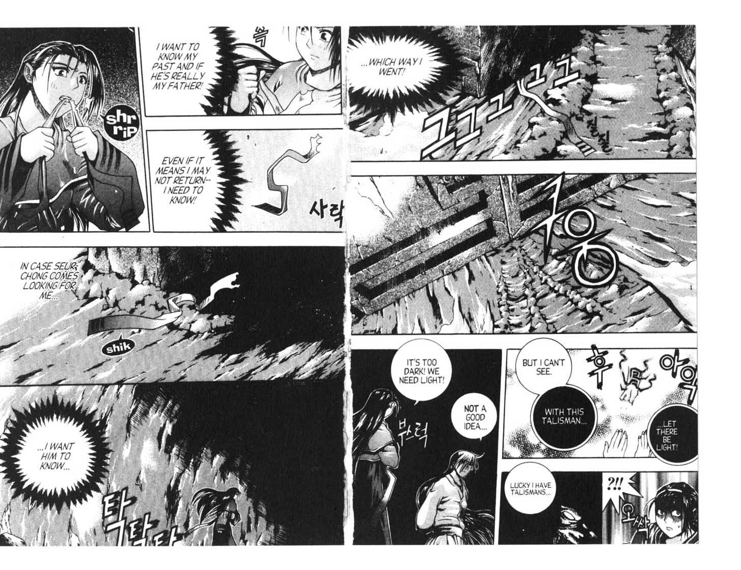 Dragon Hunter Chapter 15.77-9 page 41 - Vol.15 Chapter 77.9 : [Includes chapters 77.13-81.2. See forum for chapter names.]
