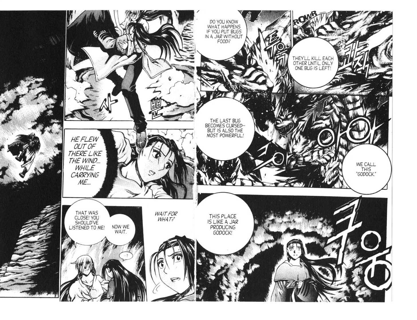 Dragon Hunter Chapter 15.77-9 page 49 - Vol.15 Chapter 77.9 : [Includes chapters 77.13-81.2. See forum for chapter names.]