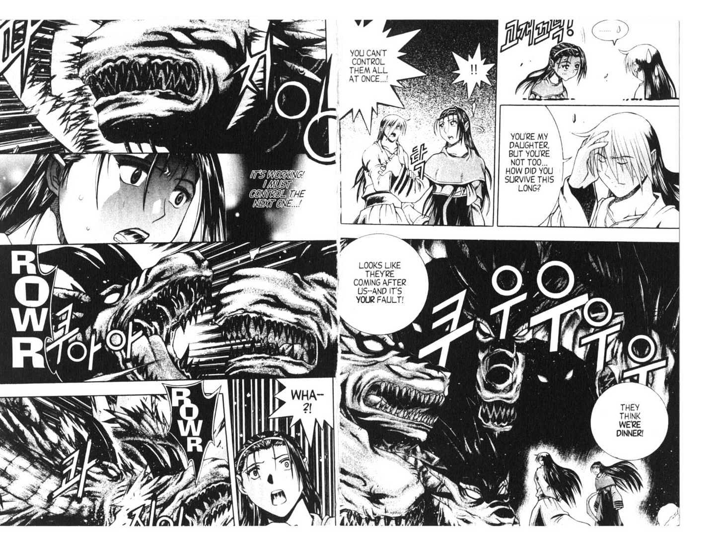 Dragon Hunter Chapter 15.77-9 page 51 - Vol.15 Chapter 77.9 : [Includes chapters 77.13-81.2. See forum for chapter names.]