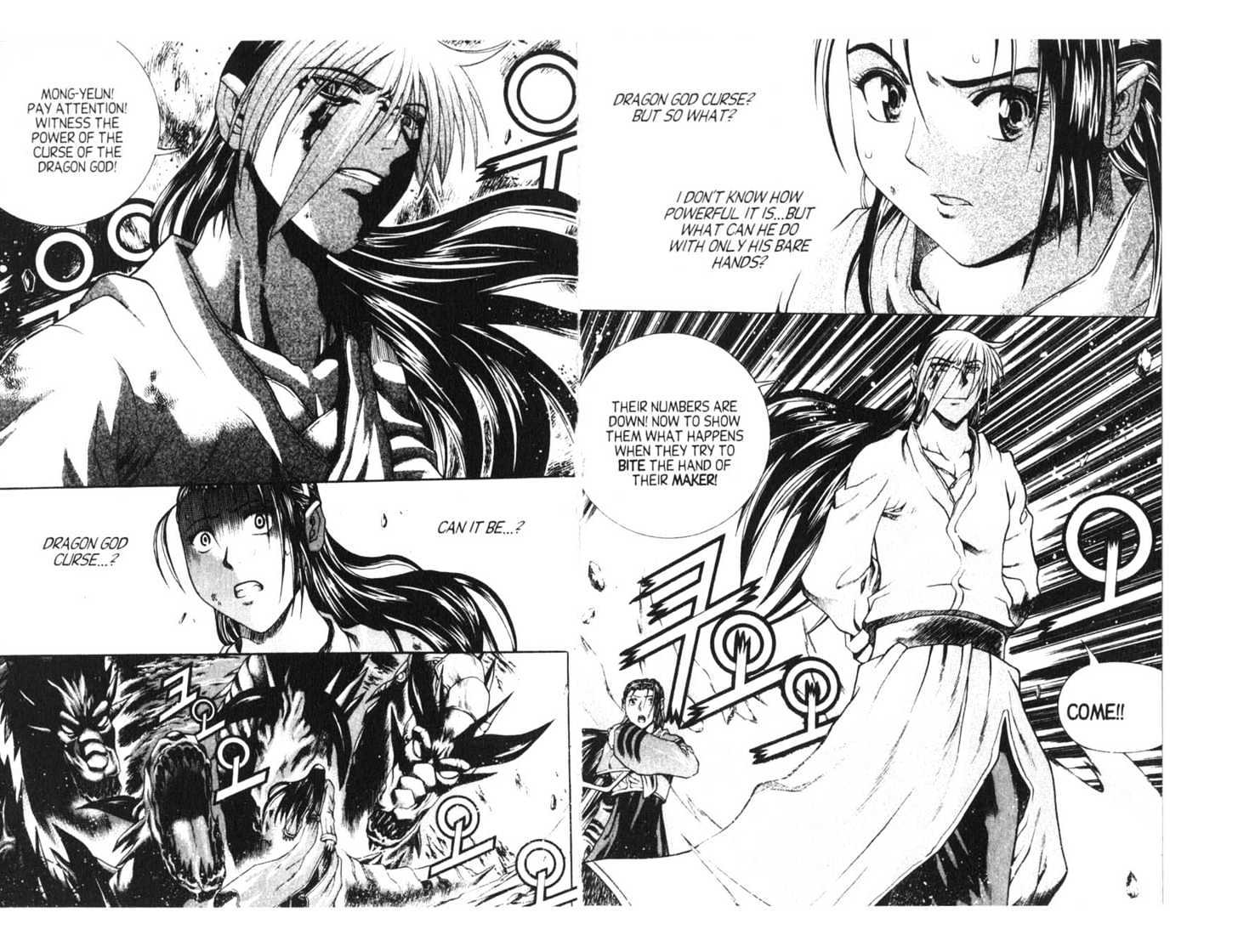 Dragon Hunter Chapter 15.77-9 page 55 - Vol.15 Chapter 77.9 : [Includes chapters 77.13-81.2. See forum for chapter names.]