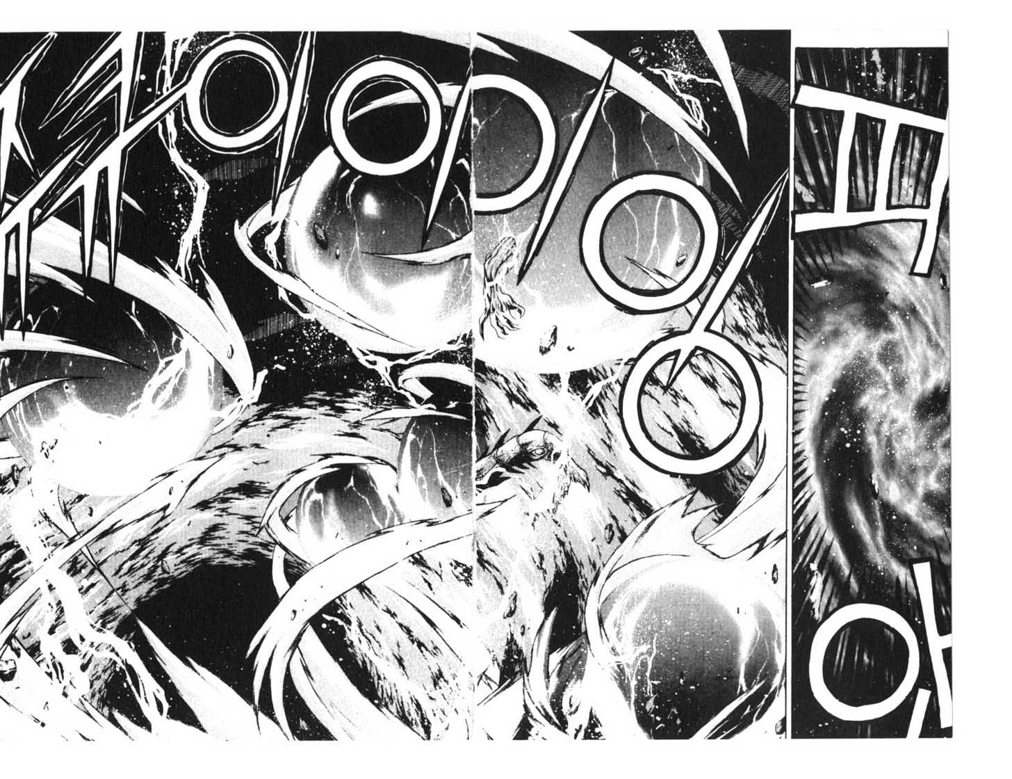 Dragon Hunter Chapter 15.77-9 page 61 - Vol.15 Chapter 77.9 : [Includes chapters 77.13-81.2. See forum for chapter names.]