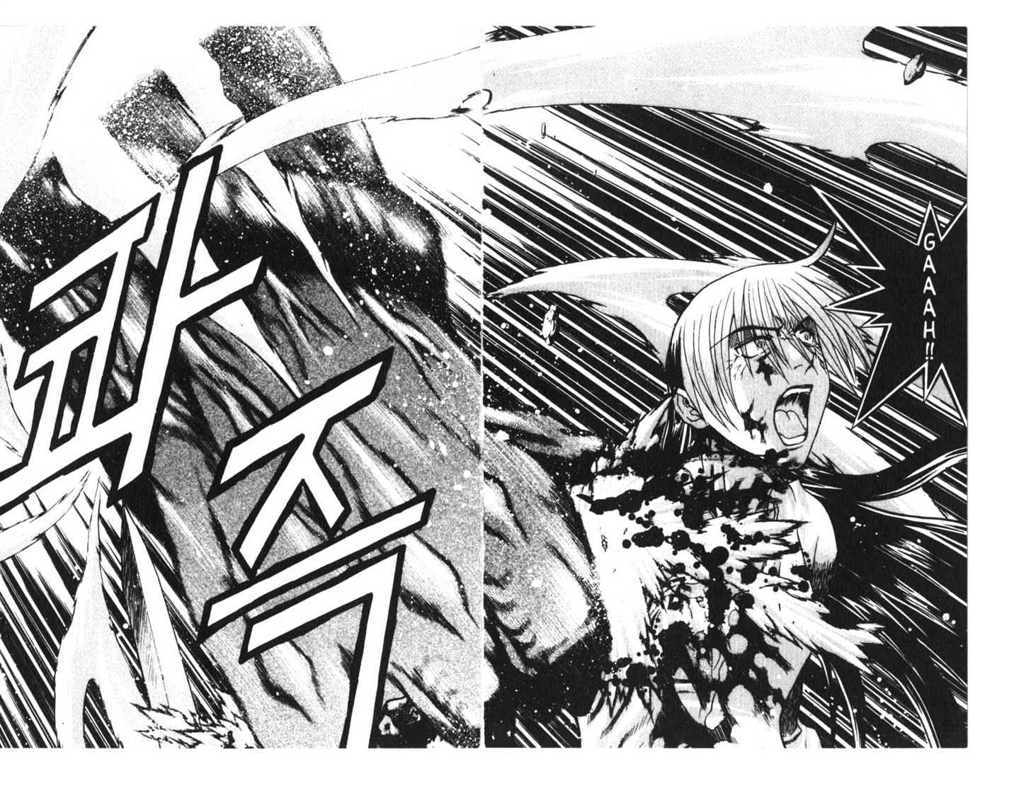 Dragon Hunter Chapter 15.77-9 page 69 - Vol.15 Chapter 77.9 : [Includes chapters 77.13-81.2. See forum for chapter names.]