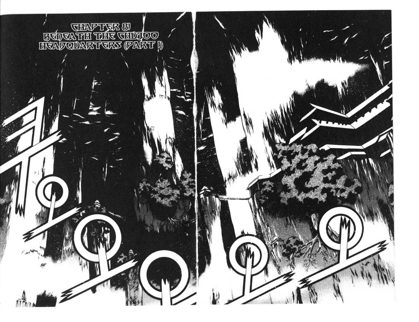 Dragon Hunter Chapter 15.77-9 page 72 - Vol.15 Chapter 77.9 : [Includes chapters 77.13-81.2. See forum for chapter names.]