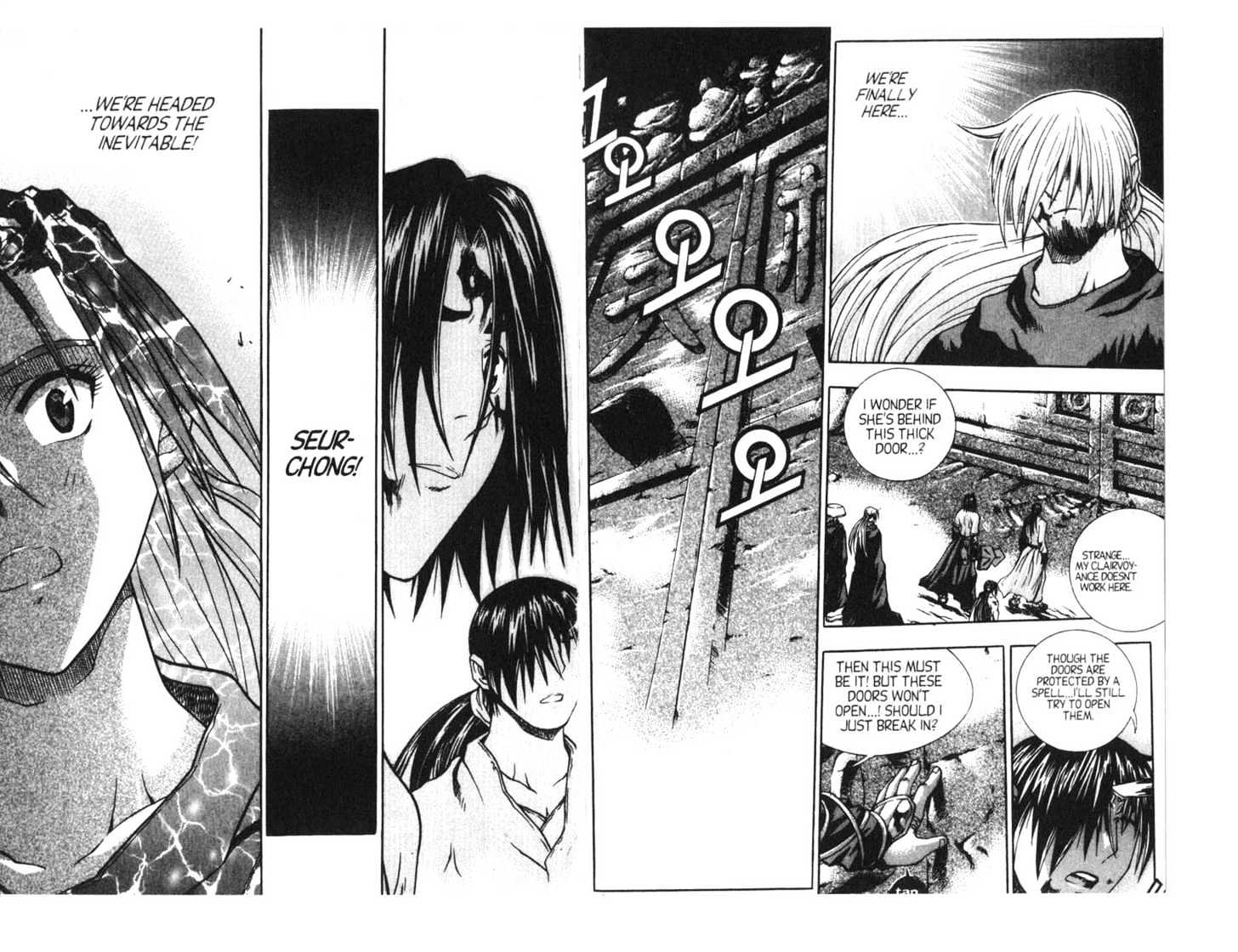 Dragon Hunter Chapter 15.77-9 page 76 - Vol.15 Chapter 77.9 : [Includes chapters 77.13-81.2. See forum for chapter names.]