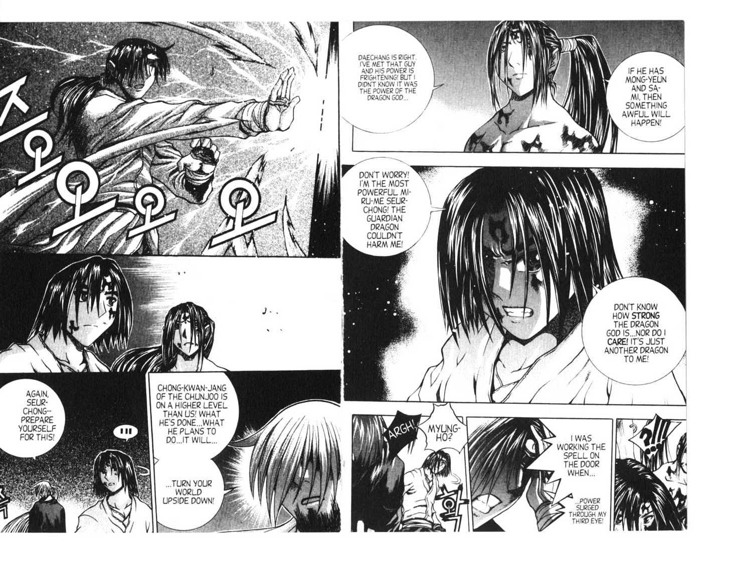 Dragon Hunter Chapter 15.77-9 page 77 - Vol.15 Chapter 77.9 : [Includes chapters 77.13-81.2. See forum for chapter names.]