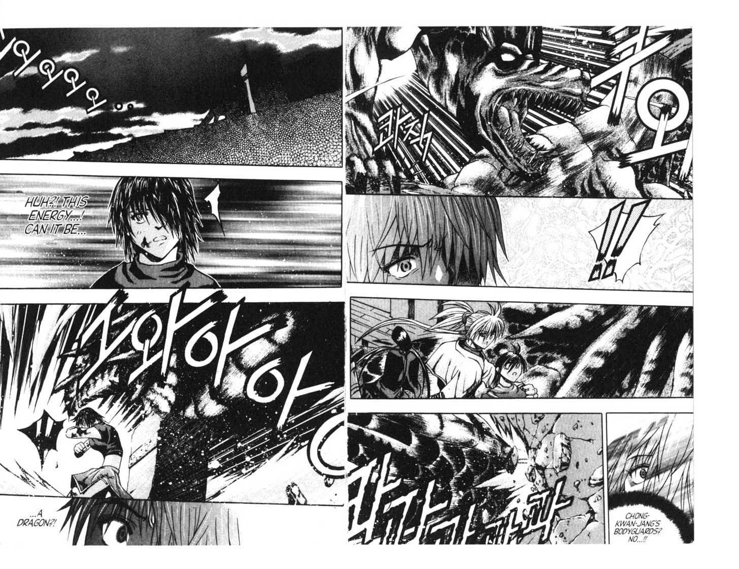 Dragon Hunter Chapter 15.77-9 page 78 - Vol.15 Chapter 77.9 : [Includes chapters 77.13-81.2. See forum for chapter names.]