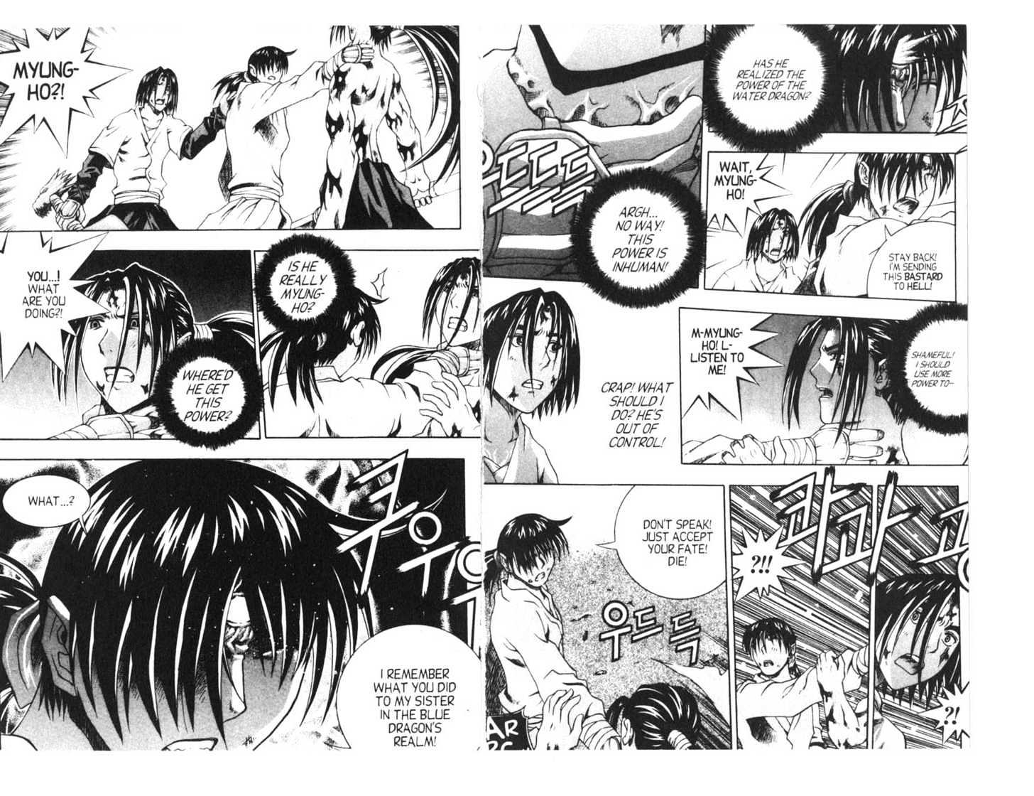 Dragon Hunter Chapter 15.77-9 page 8 - Vol.15 Chapter 77.9 : [Includes chapters 77.13-81.2. See forum for chapter names.]