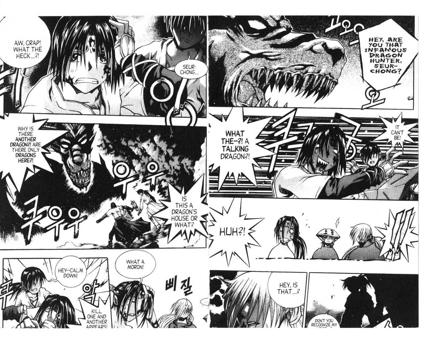 Dragon Hunter Chapter 15.77-9 page 85 - Vol.15 Chapter 77.9 : [Includes chapters 77.13-81.2. See forum for chapter names.]