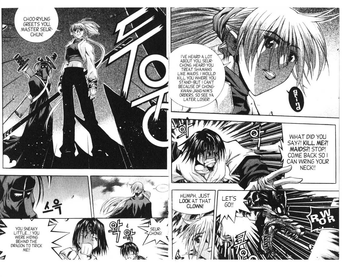Dragon Hunter Chapter 15.77-9 page 86 - Vol.15 Chapter 77.9 : [Includes chapters 77.13-81.2. See forum for chapter names.]