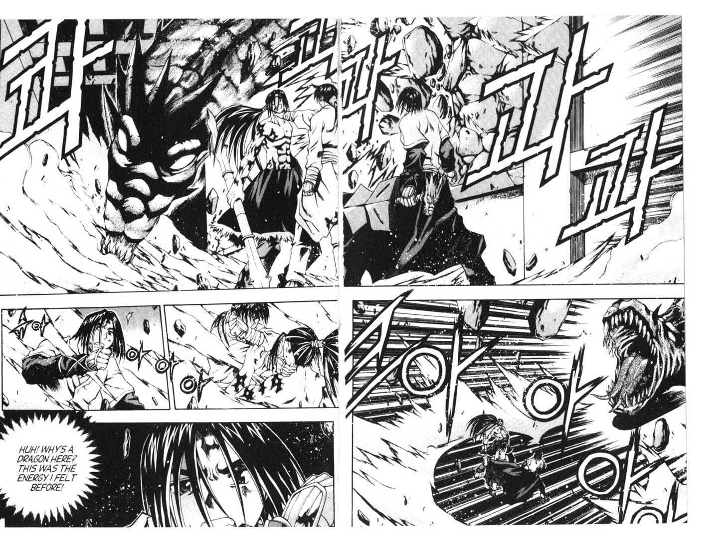 Dragon Hunter Chapter 15.77-9 page 9 - Vol.15 Chapter 77.9 : [Includes chapters 77.13-81.2. See forum for chapter names.]