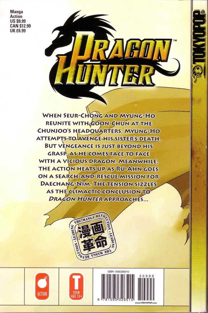 Dragon Hunter Chapter 15.77-9 page 90 - Vol.15 Chapter 77.9 : [Includes chapters 77.13-81.2. See forum for chapter names.]