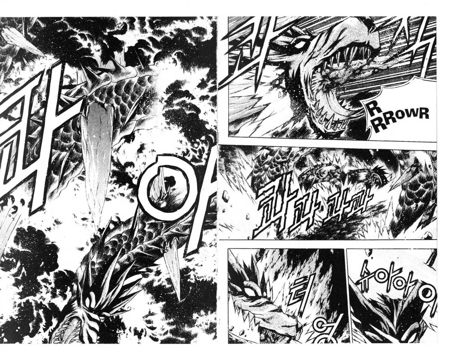 Dragon Hunter Chapter 16.81-3 page 10 - Vol.16 Chapter 81.3 : [Includes chapters 81.3-89. See forum for chapter names.]