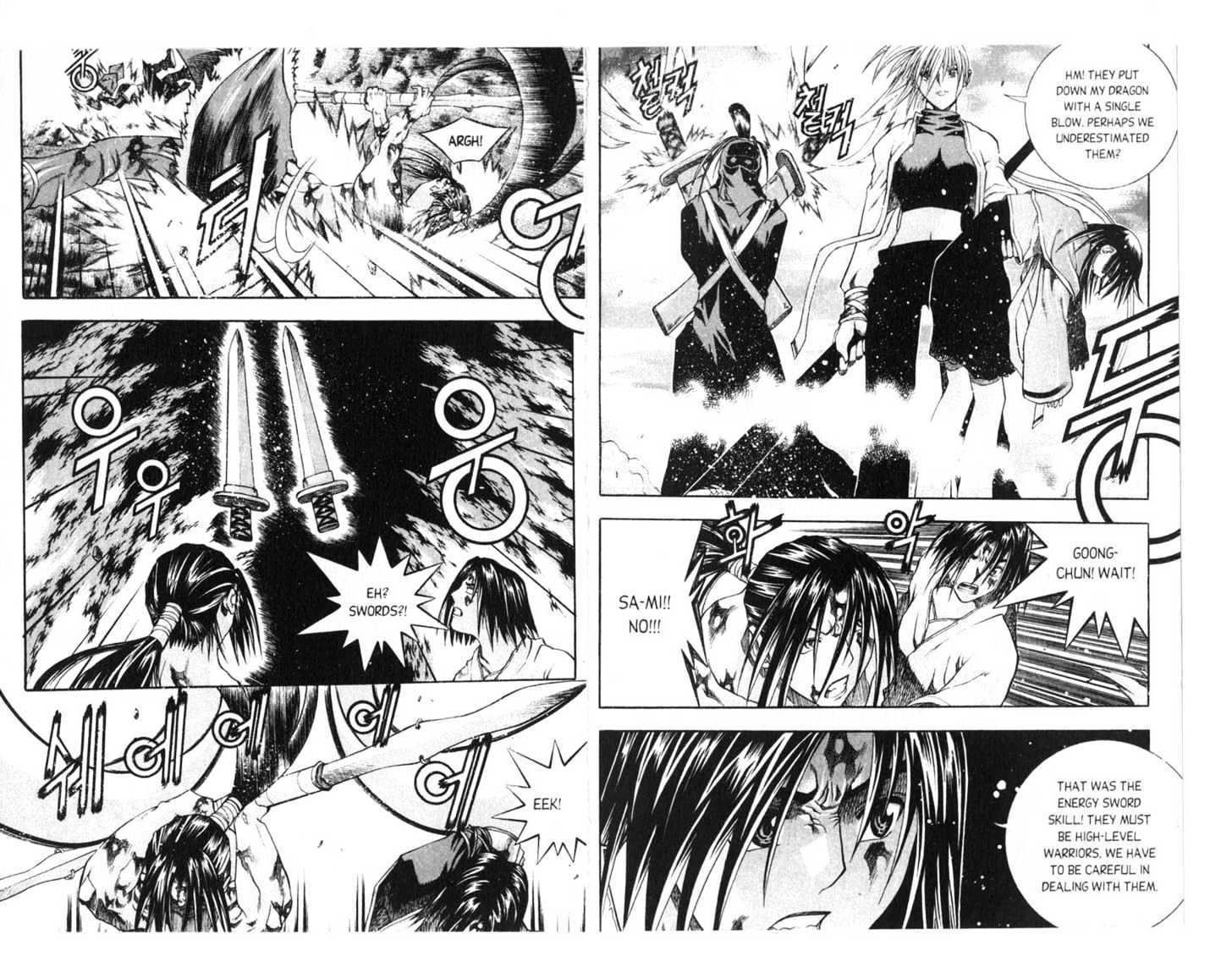 Dragon Hunter Chapter 16.81-3 page 12 - Vol.16 Chapter 81.3 : [Includes chapters 81.3-89. See forum for chapter names.]