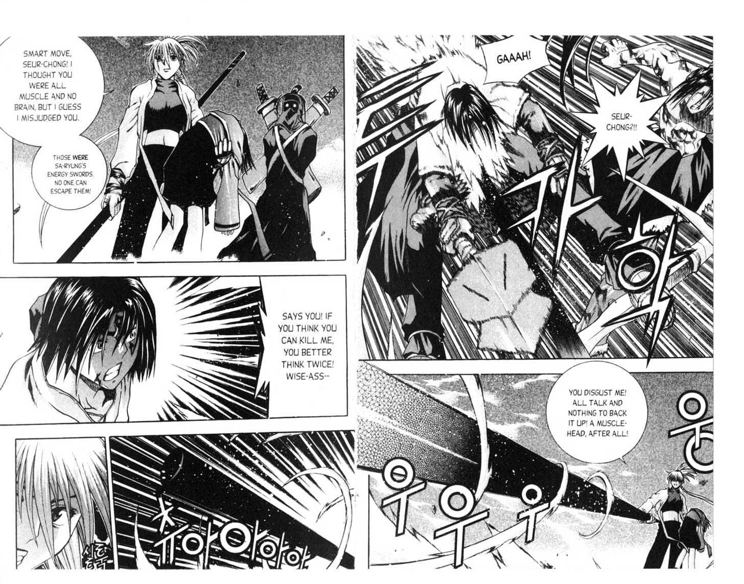 Dragon Hunter Chapter 16.81-3 page 13 - Vol.16 Chapter 81.3 : [Includes chapters 81.3-89. See forum for chapter names.]