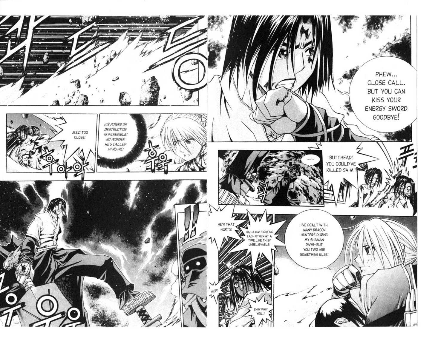 Dragon Hunter Chapter 16.81-3 page 15 - Vol.16 Chapter 81.3 : [Includes chapters 81.3-89. See forum for chapter names.]