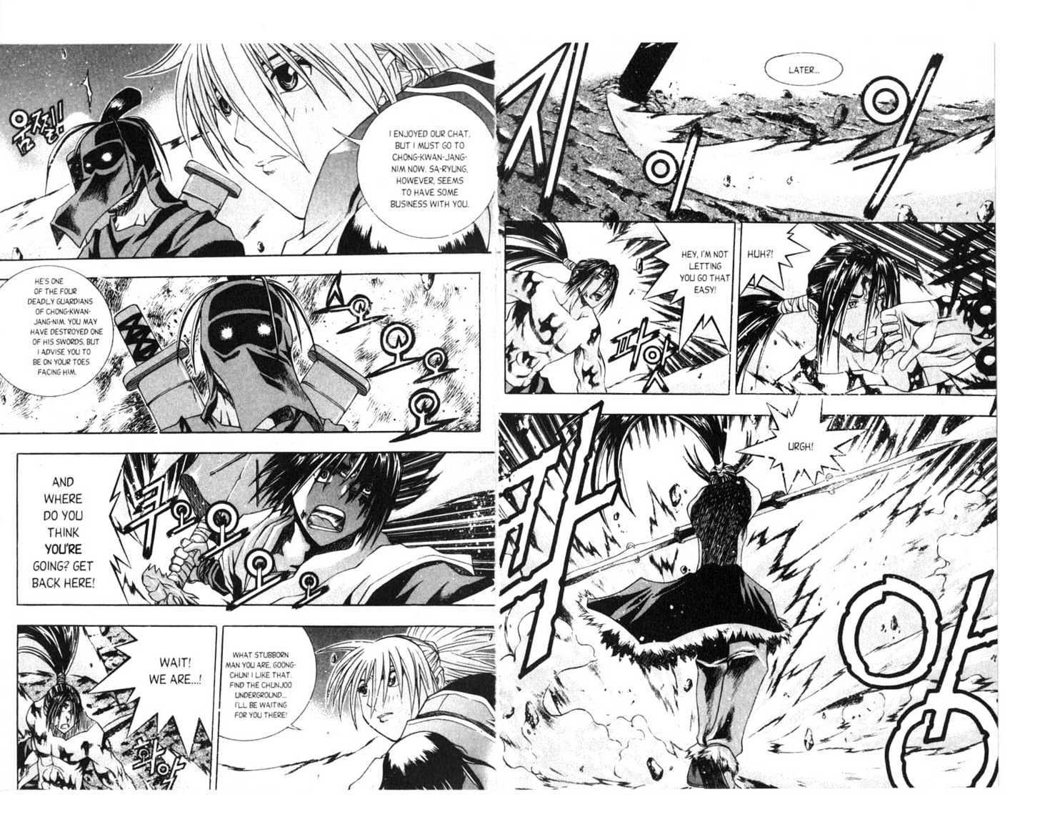 Dragon Hunter Chapter 16.81-3 page 17 - Vol.16 Chapter 81.3 : [Includes chapters 81.3-89. See forum for chapter names.]