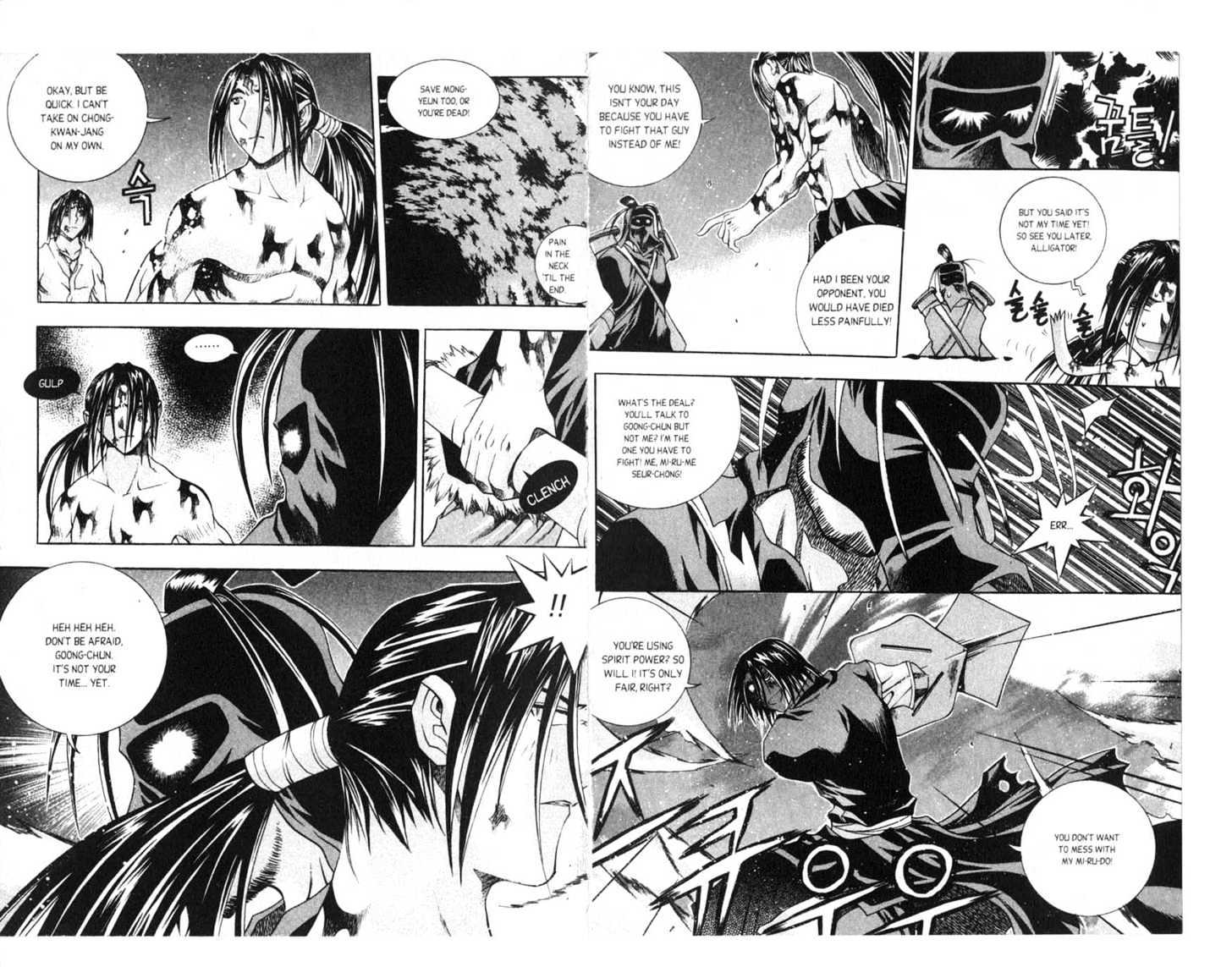 Dragon Hunter Chapter 16.81-3 page 20 - Vol.16 Chapter 81.3 : [Includes chapters 81.3-89. See forum for chapter names.]