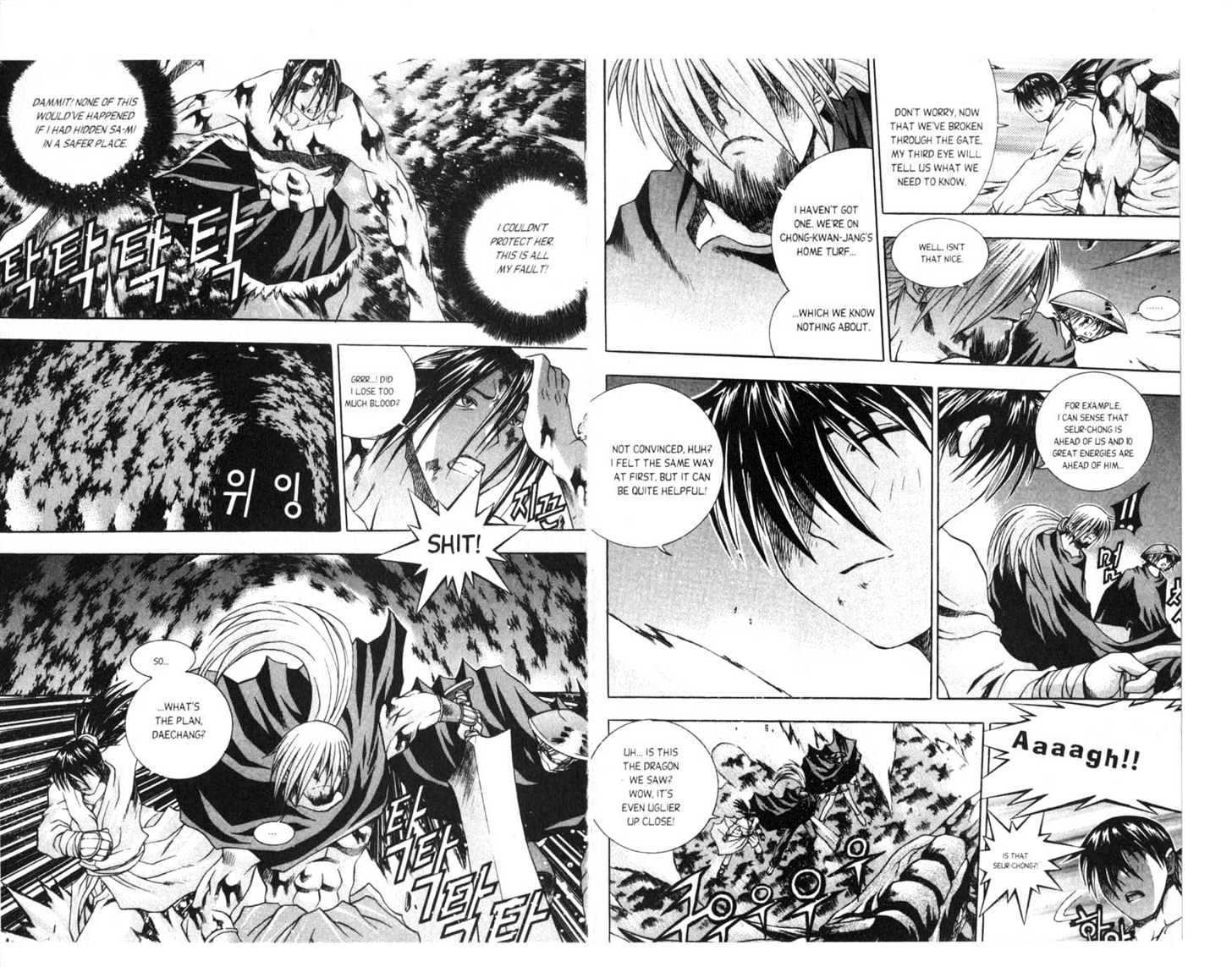 Dragon Hunter Chapter 16.81-3 page 21 - Vol.16 Chapter 81.3 : [Includes chapters 81.3-89. See forum for chapter names.]