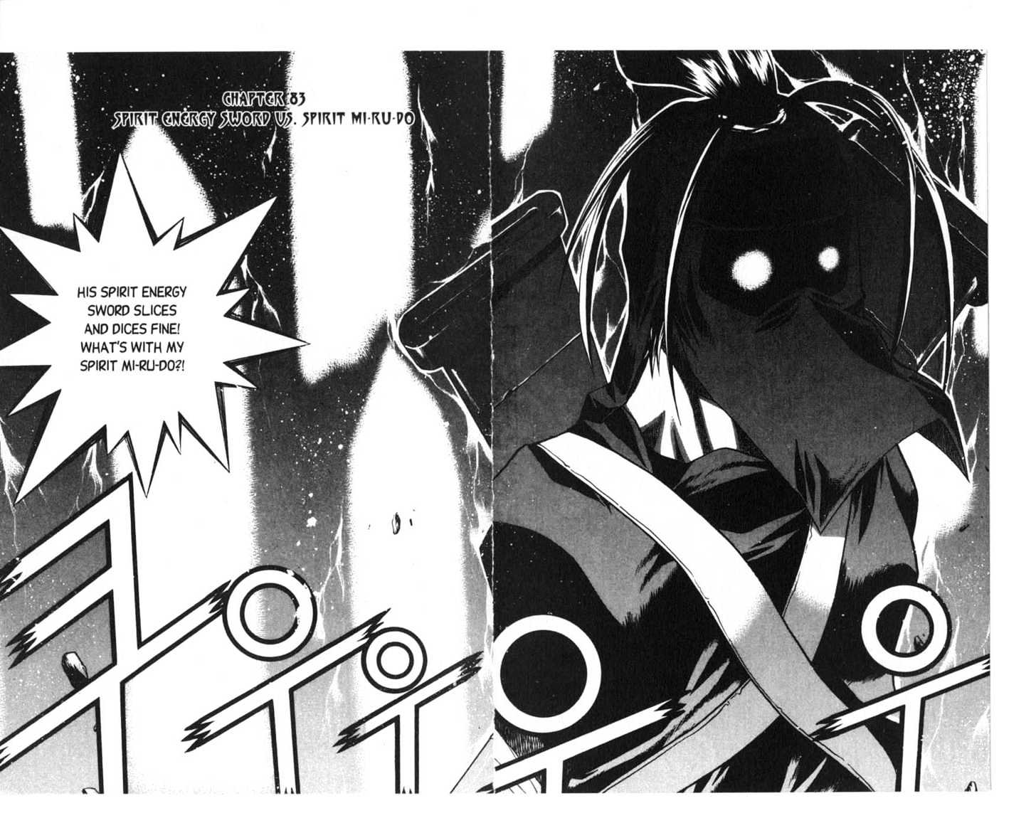 Dragon Hunter Chapter 16.81-3 page 23 - Vol.16 Chapter 81.3 : [Includes chapters 81.3-89. See forum for chapter names.]