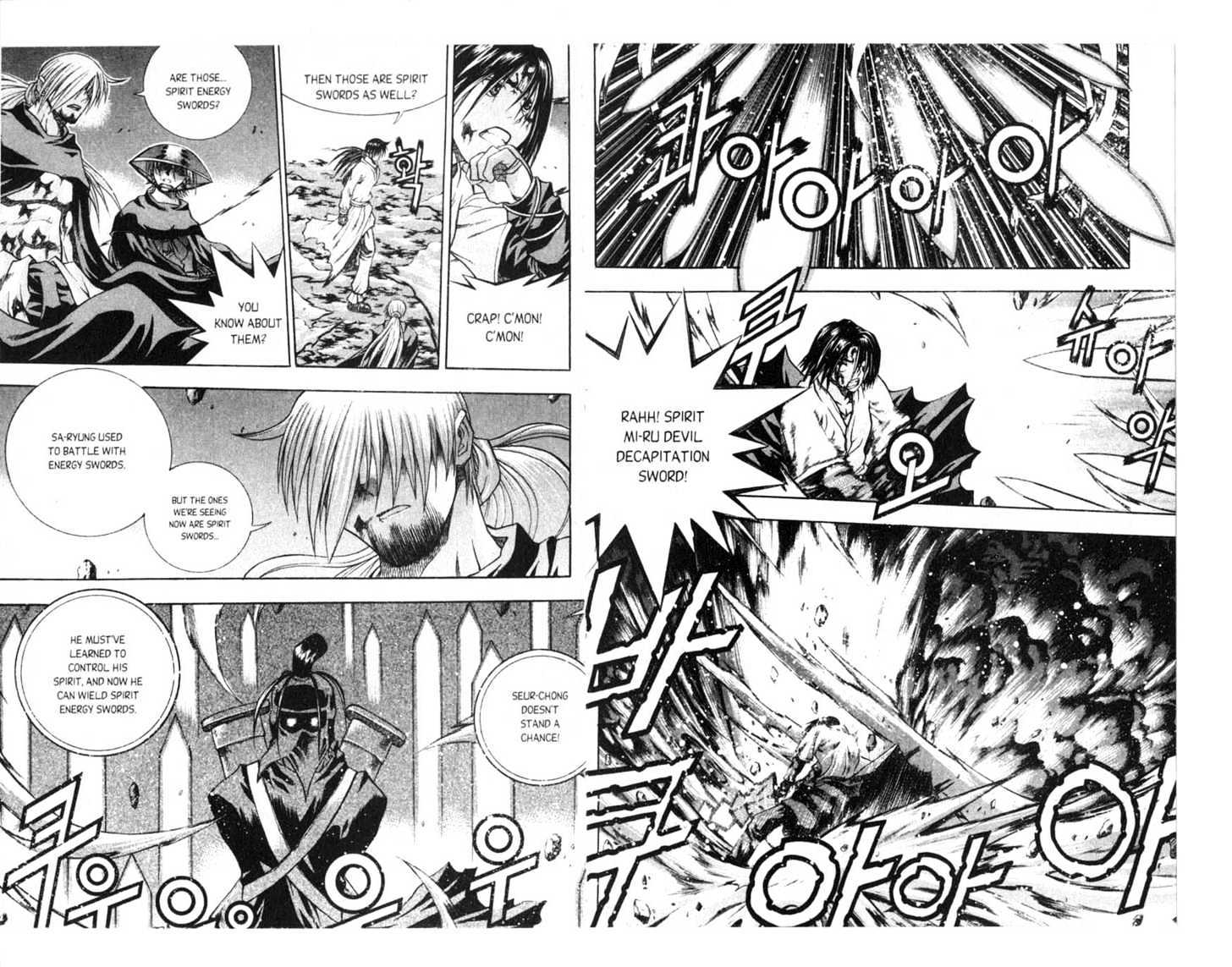 Dragon Hunter Chapter 16.81-3 page 24 - Vol.16 Chapter 81.3 : [Includes chapters 81.3-89. See forum for chapter names.]