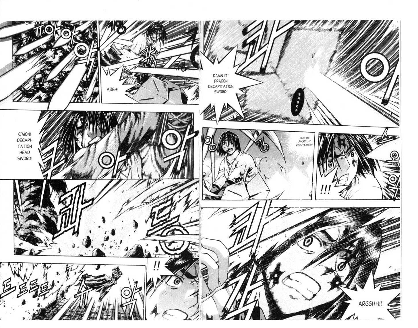 Dragon Hunter Chapter 16.81-3 page 25 - Vol.16 Chapter 81.3 : [Includes chapters 81.3-89. See forum for chapter names.]
