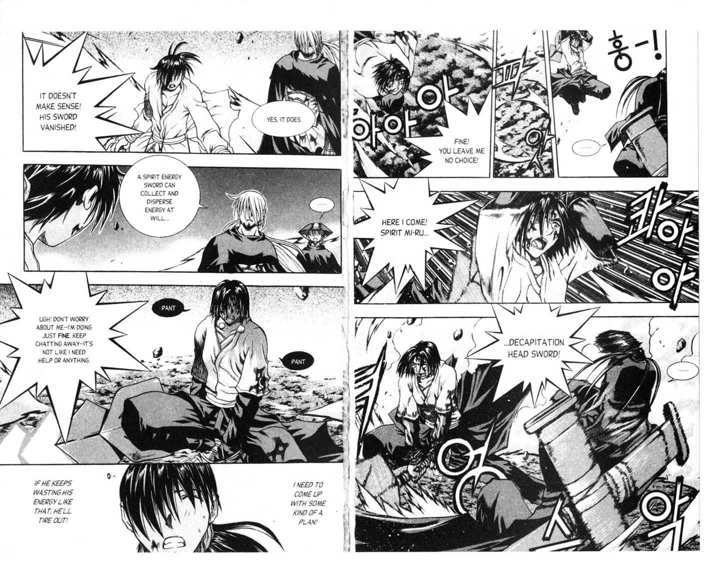 Dragon Hunter Chapter 16.81-3 page 26 - Vol.16 Chapter 81.3 : [Includes chapters 81.3-89. See forum for chapter names.]