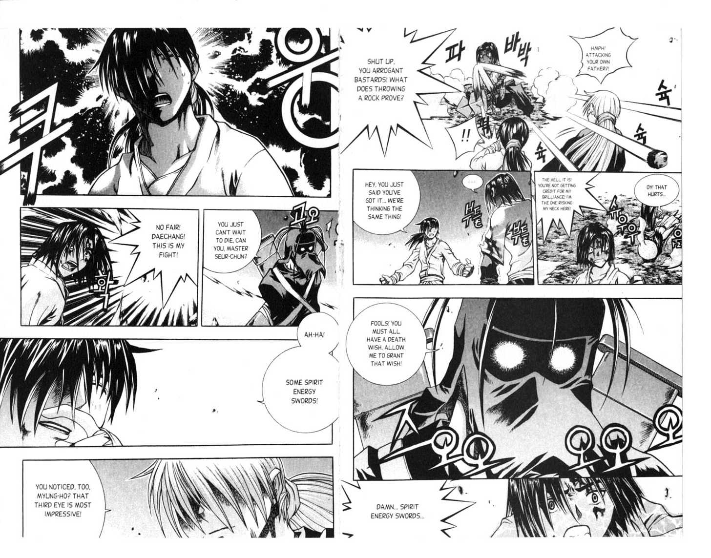 Dragon Hunter Chapter 16.81-3 page 29 - Vol.16 Chapter 81.3 : [Includes chapters 81.3-89. See forum for chapter names.]