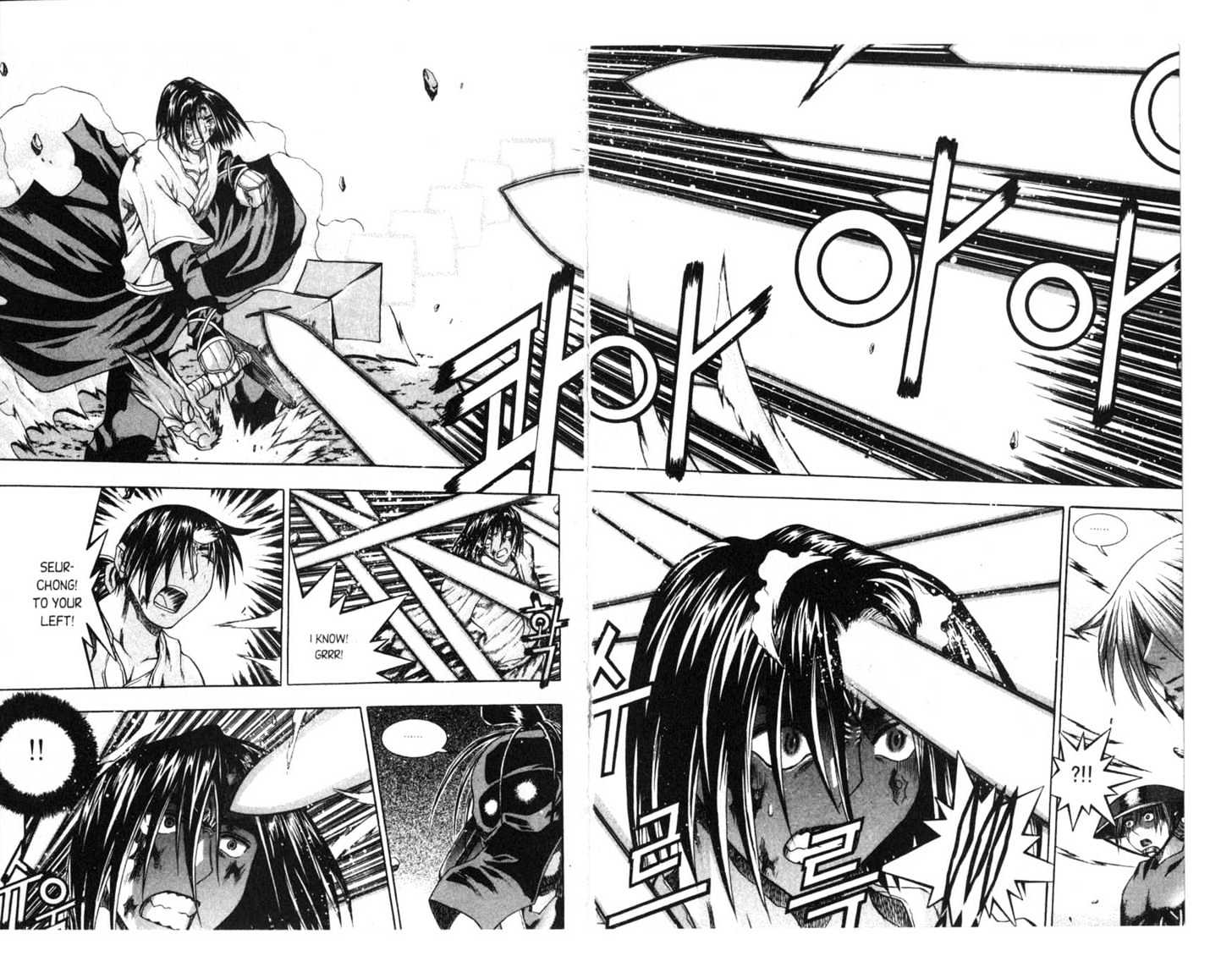 Dragon Hunter Chapter 16.81-3 page 31 - Vol.16 Chapter 81.3 : [Includes chapters 81.3-89. See forum for chapter names.]