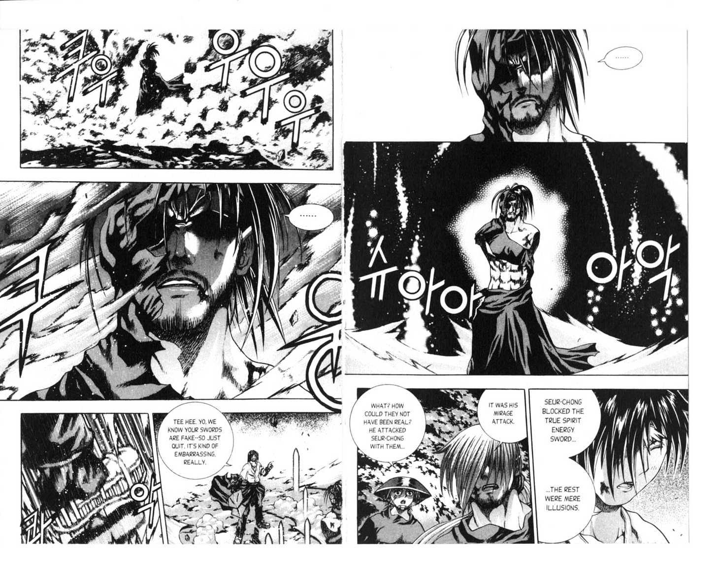 Dragon Hunter Chapter 16.81-3 page 33 - Vol.16 Chapter 81.3 : [Includes chapters 81.3-89. See forum for chapter names.]