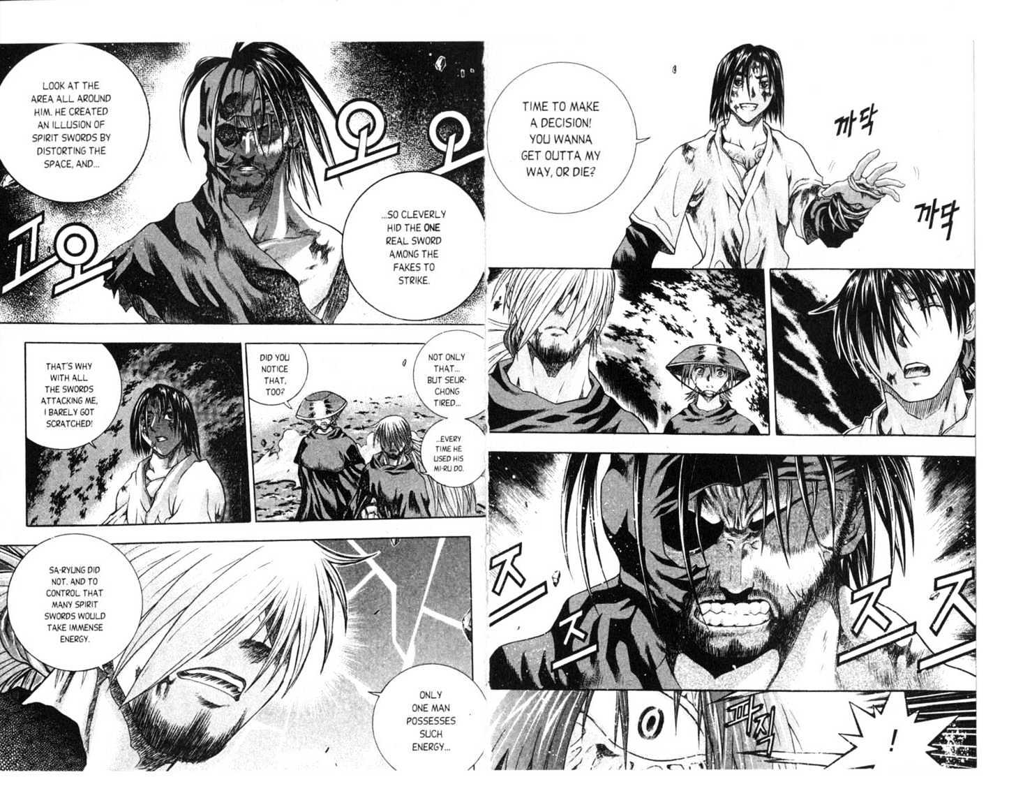 Dragon Hunter Chapter 16.81-3 page 34 - Vol.16 Chapter 81.3 : [Includes chapters 81.3-89. See forum for chapter names.]