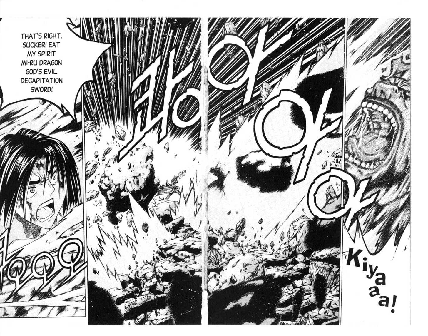 Dragon Hunter Chapter 16.81-3 page 36 - Vol.16 Chapter 81.3 : [Includes chapters 81.3-89. See forum for chapter names.]
