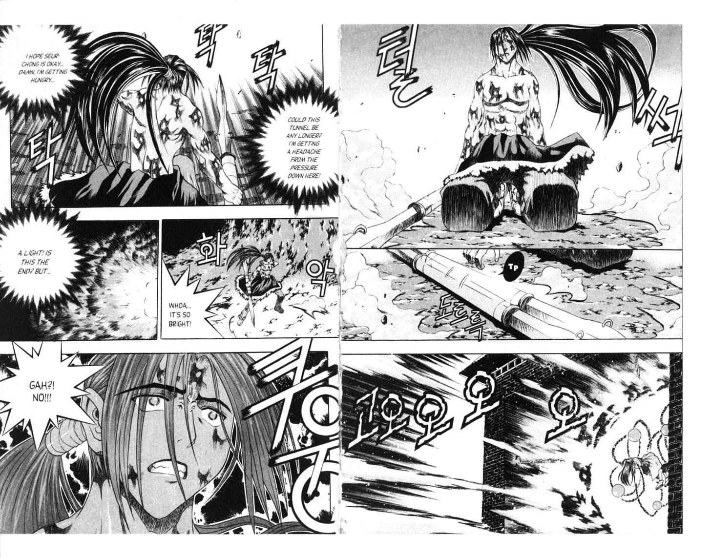 Dragon Hunter Chapter 16.81-3 page 38 - Vol.16 Chapter 81.3 : [Includes chapters 81.3-89. See forum for chapter names.]