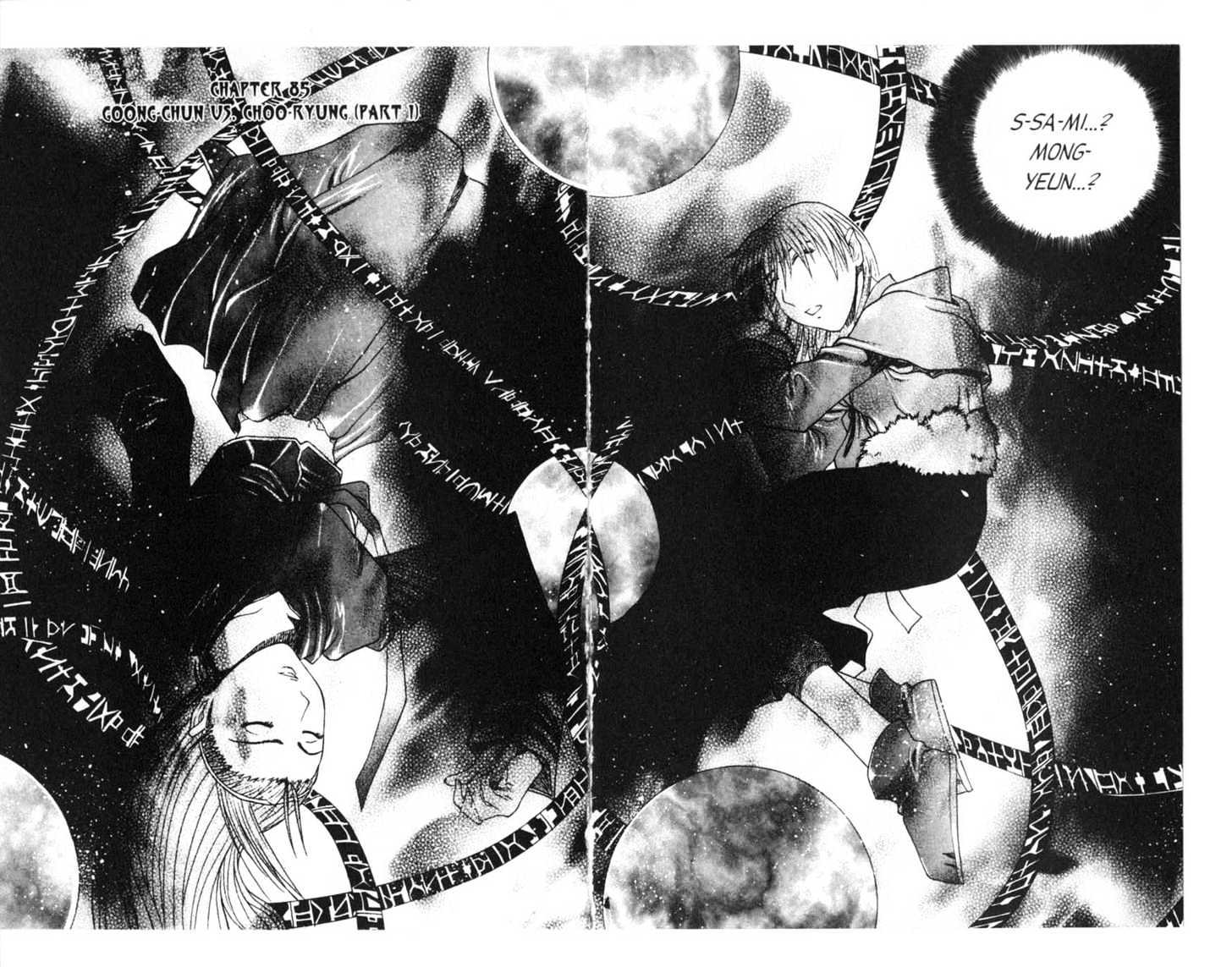 Dragon Hunter Chapter 16.81-3 page 39 - Vol.16 Chapter 81.3 : [Includes chapters 81.3-89. See forum for chapter names.]