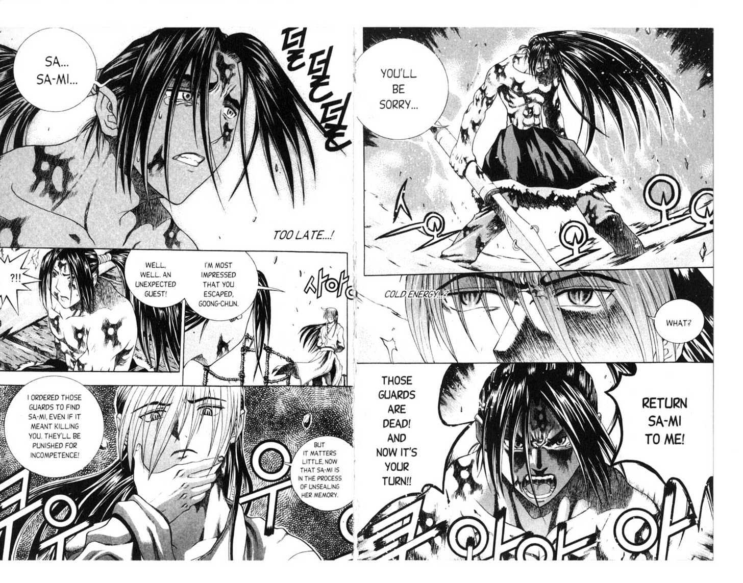 Dragon Hunter Chapter 16.81-3 page 40 - Vol.16 Chapter 81.3 : [Includes chapters 81.3-89. See forum for chapter names.]