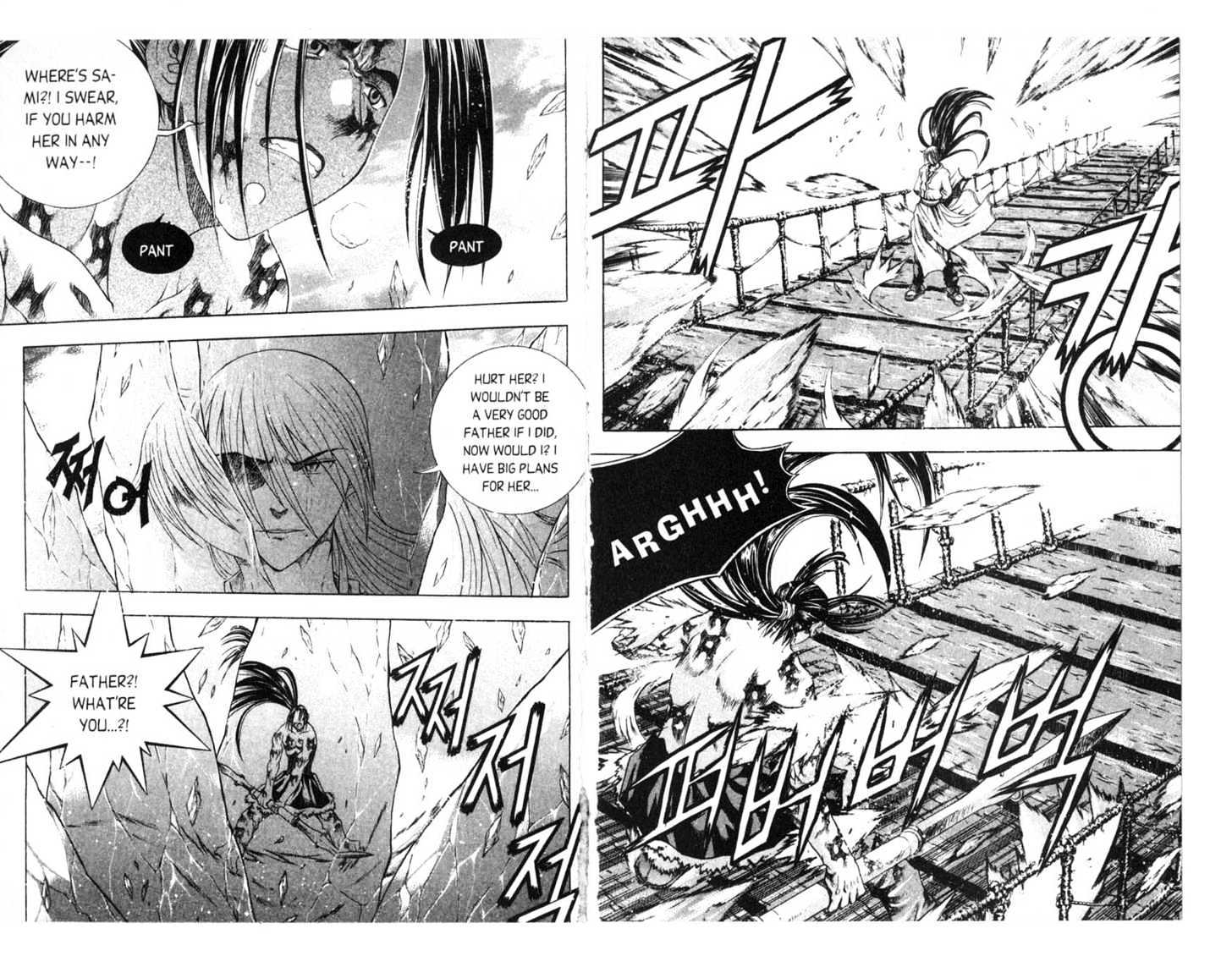 Dragon Hunter Chapter 16.81-3 page 42 - Vol.16 Chapter 81.3 : [Includes chapters 81.3-89. See forum for chapter names.]