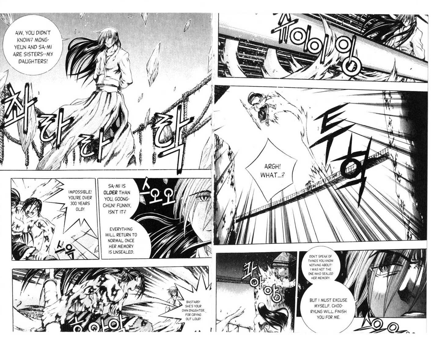 Dragon Hunter Chapter 16.81-3 page 43 - Vol.16 Chapter 81.3 : [Includes chapters 81.3-89. See forum for chapter names.]