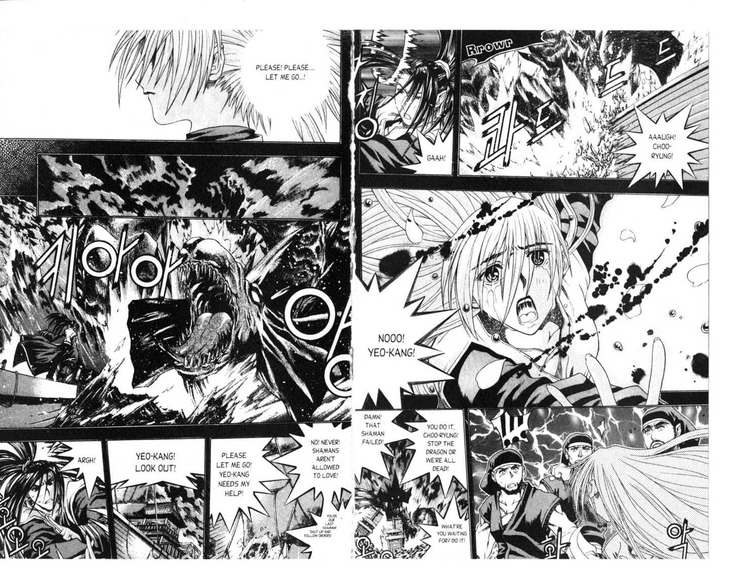 Dragon Hunter Chapter 16.81-3 page 45 - Vol.16 Chapter 81.3 : [Includes chapters 81.3-89. See forum for chapter names.]